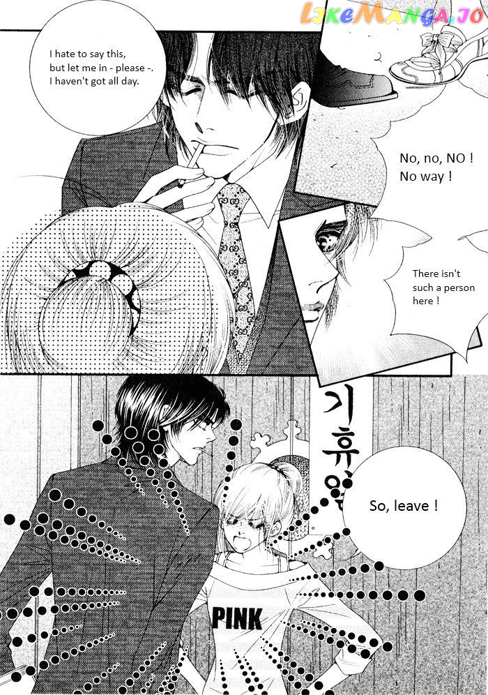 Perfect Couple chapter 3 - page 37