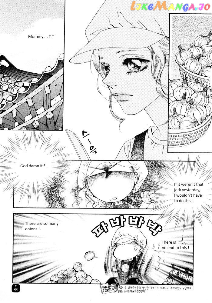 Perfect Couple chapter 3 - page 8