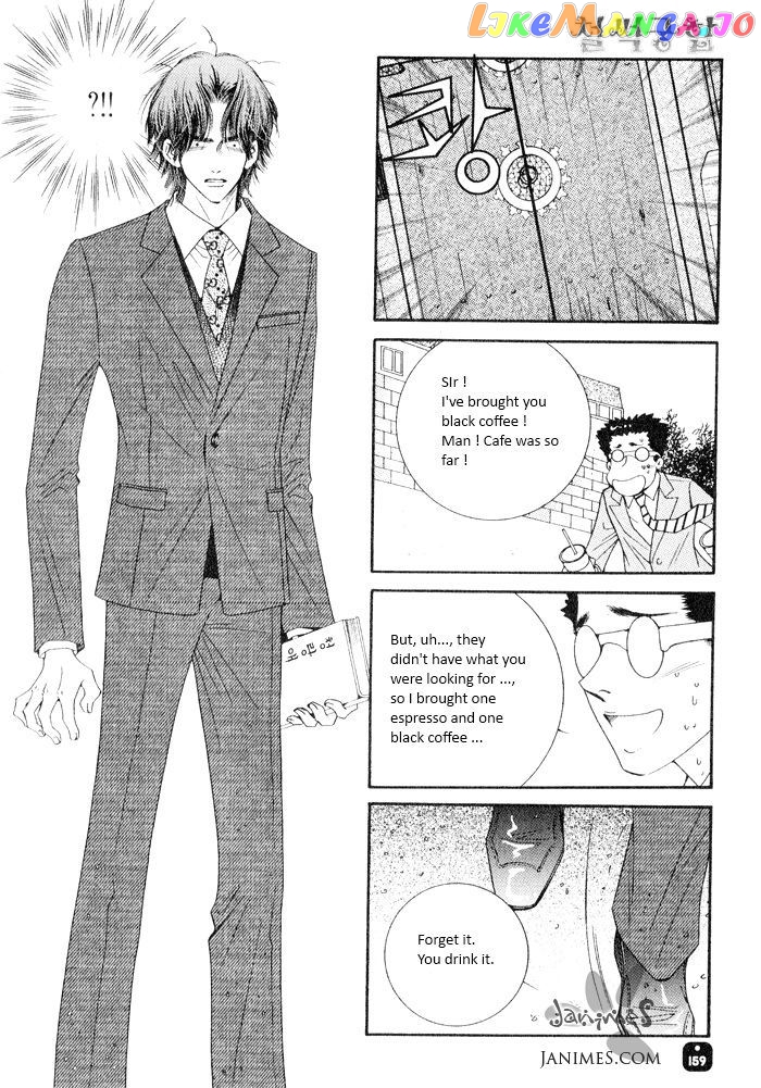 Perfect Couple chapter 4 - page 10