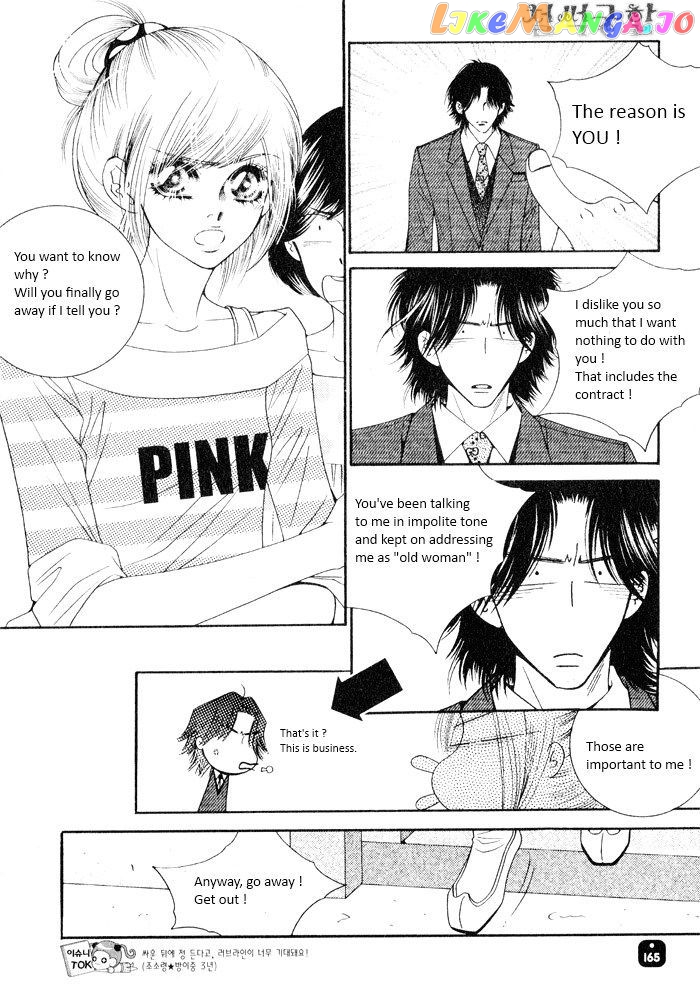 Perfect Couple chapter 4 - page 16