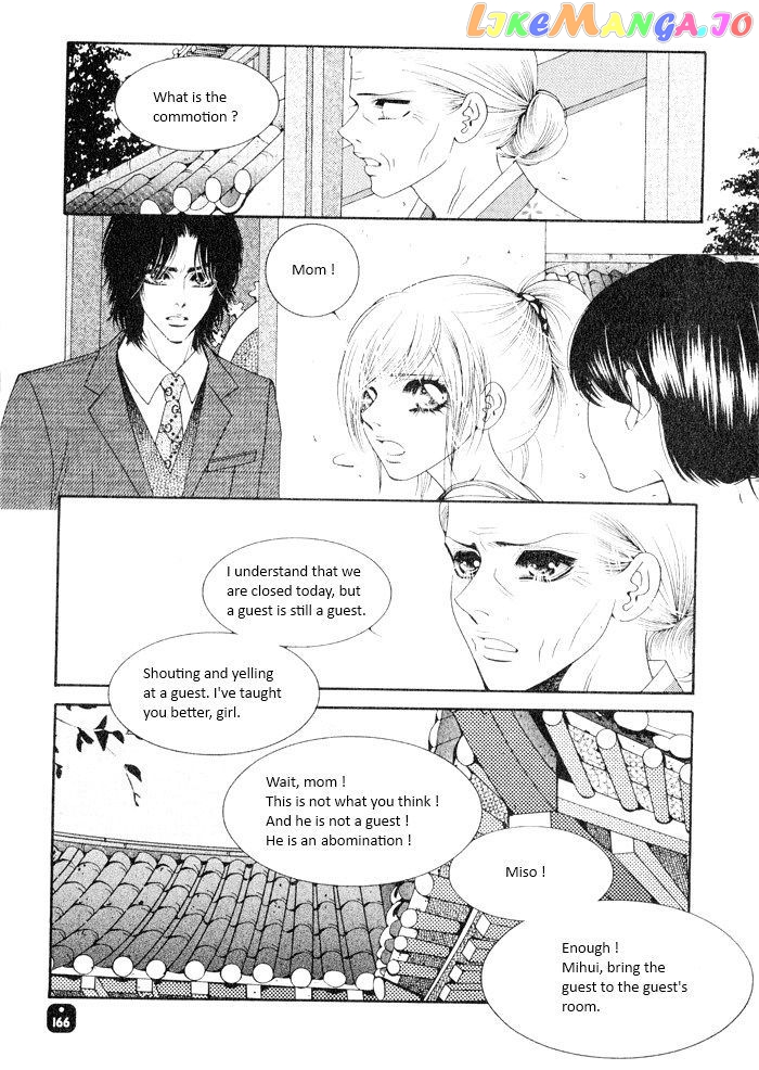 Perfect Couple chapter 4 - page 17