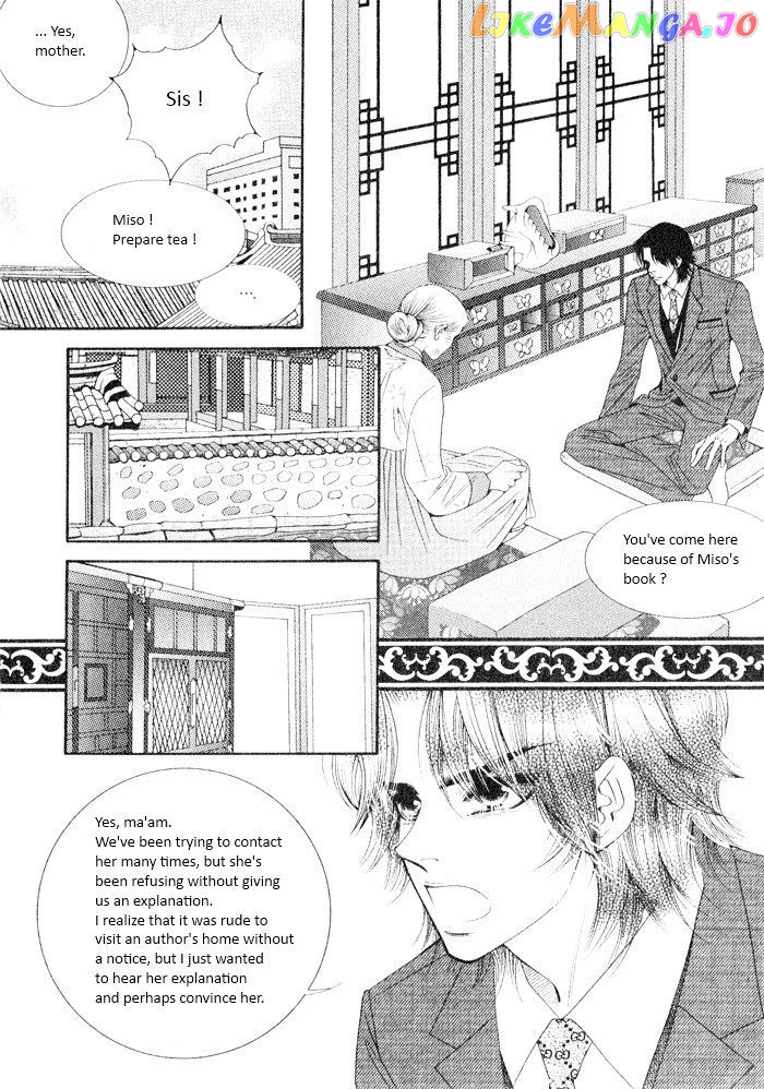 Perfect Couple chapter 4 - page 18