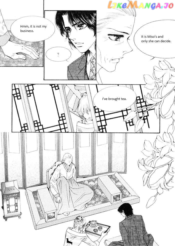 Perfect Couple chapter 4 - page 19