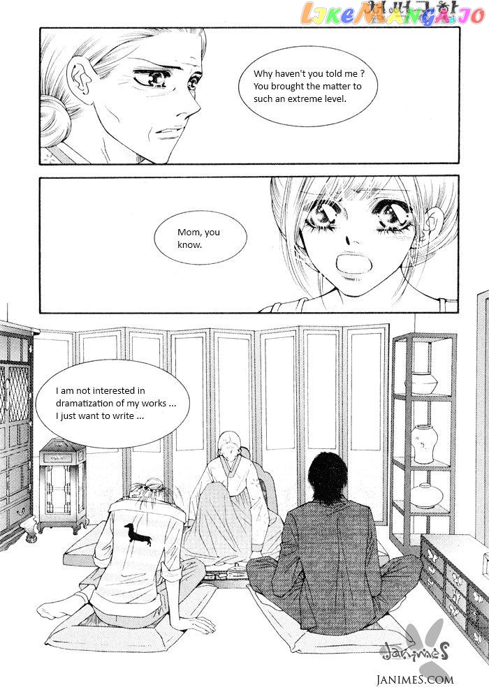 Perfect Couple chapter 4 - page 20