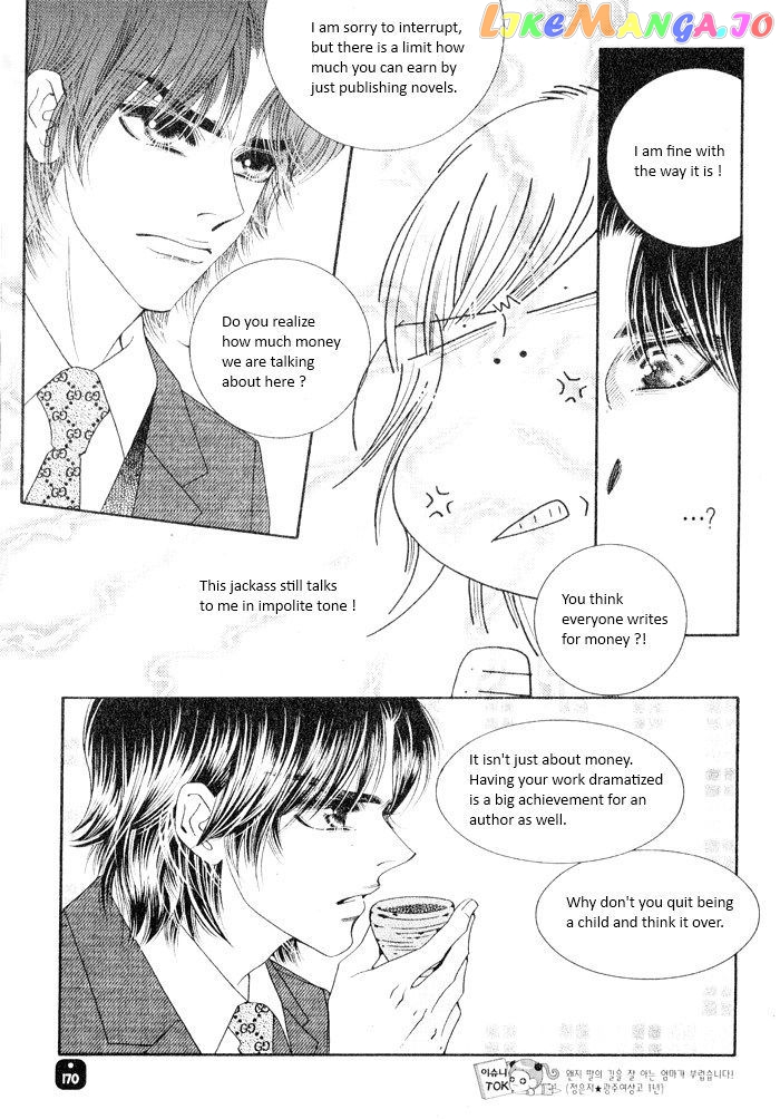 Perfect Couple chapter 4 - page 21