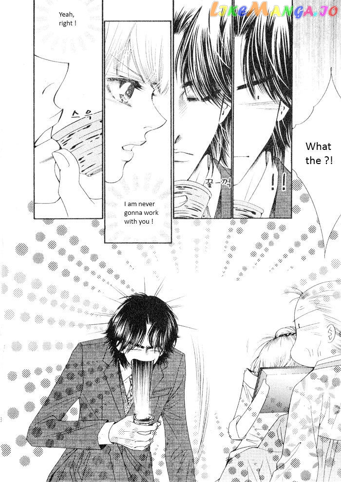 Perfect Couple chapter 4 - page 22