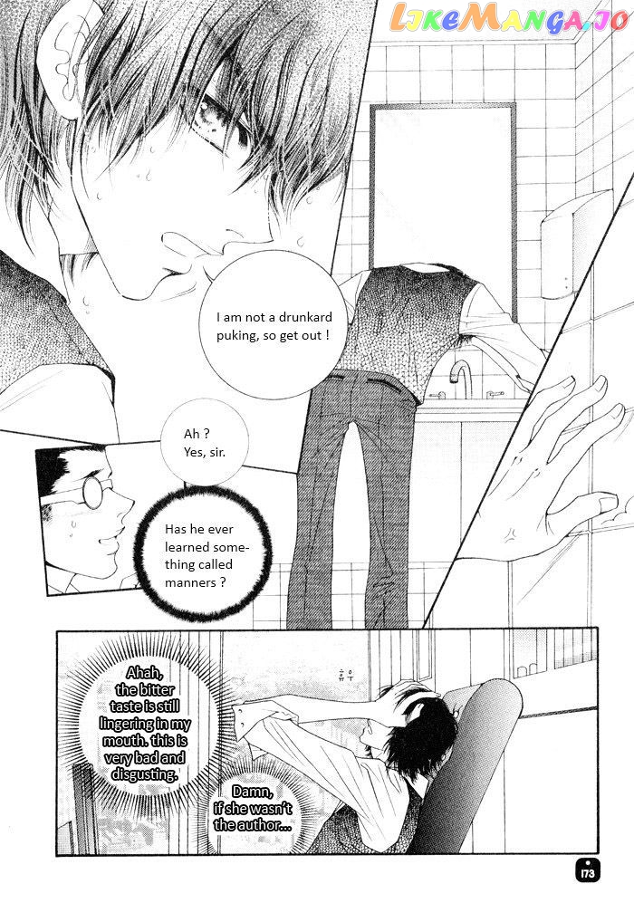 Perfect Couple chapter 4 - page 24