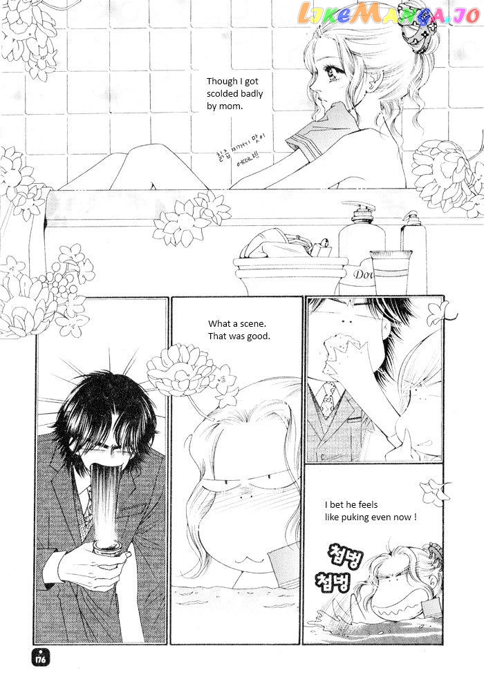 Perfect Couple chapter 4 - page 27