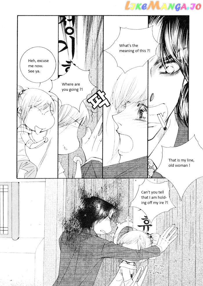 Perfect Couple chapter 4 - page 3