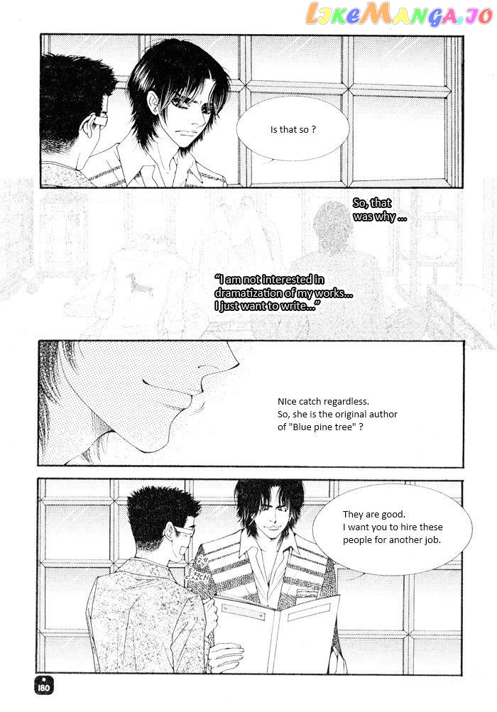 Perfect Couple chapter 4 - page 31