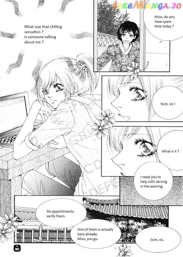 Perfect Couple chapter 4 - page 33