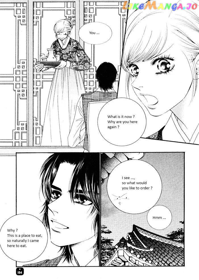 Perfect Couple chapter 4 - page 35