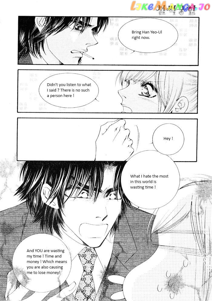 Perfect Couple chapter 4 - page 4
