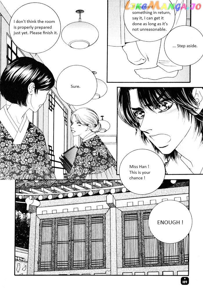 Perfect Couple chapter 4 - page 40