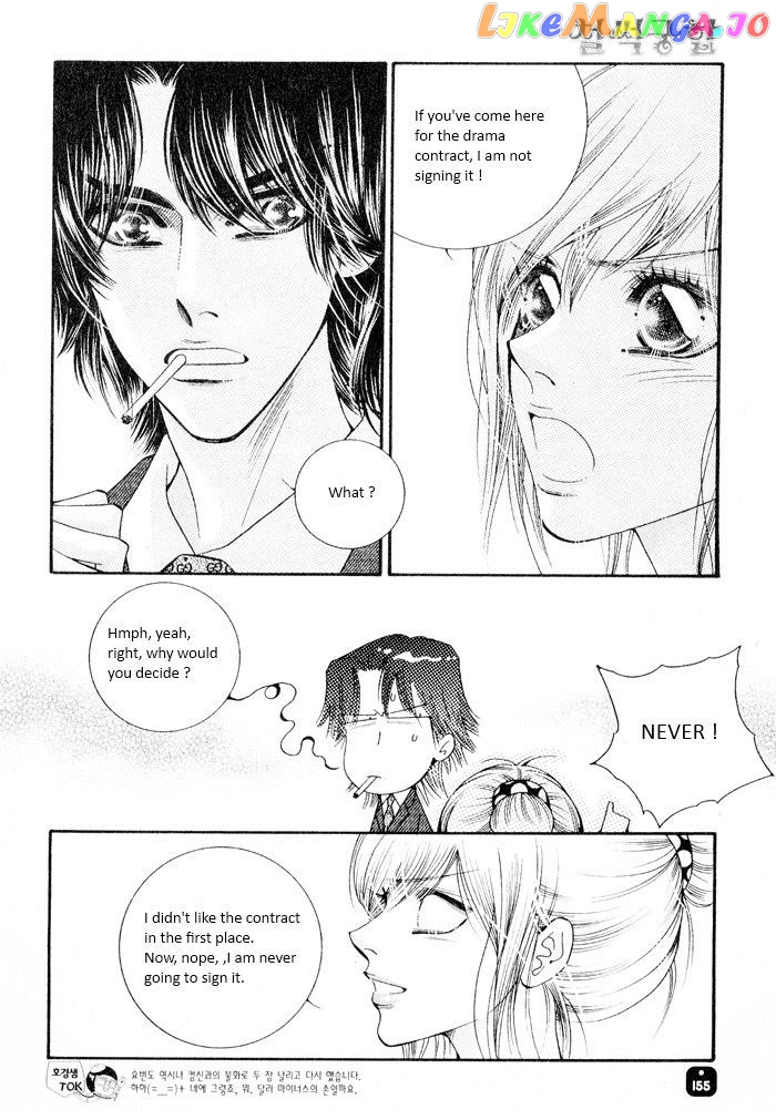 Perfect Couple chapter 4 - page 6