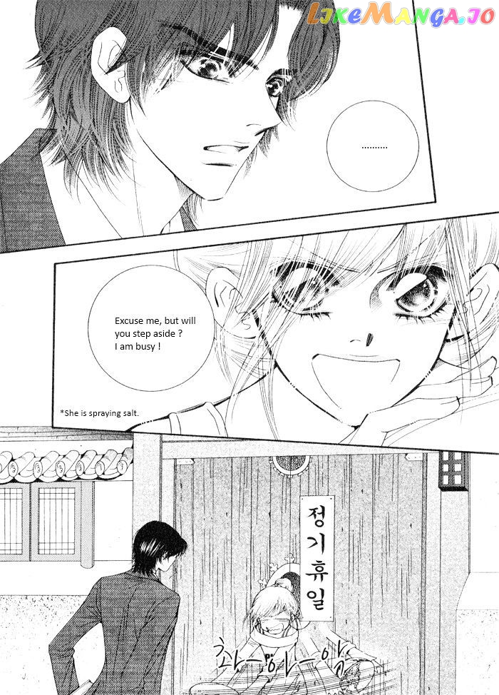 Perfect Couple chapter 4 - page 9