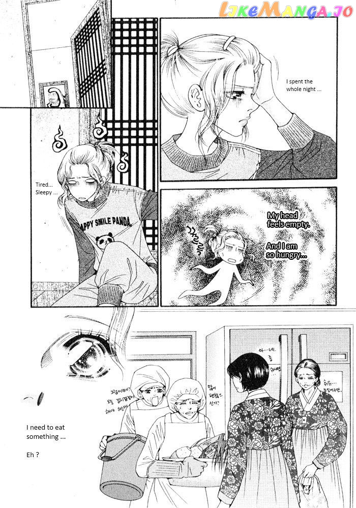 Perfect Couple chapter 5 - page 13