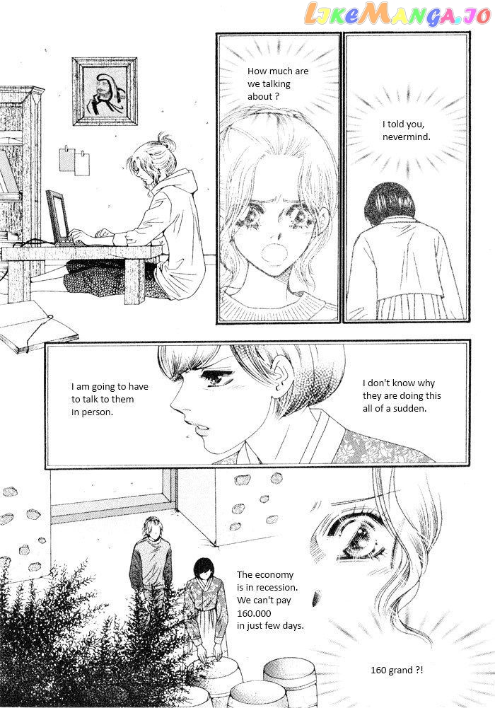 Perfect Couple chapter 5 - page 17