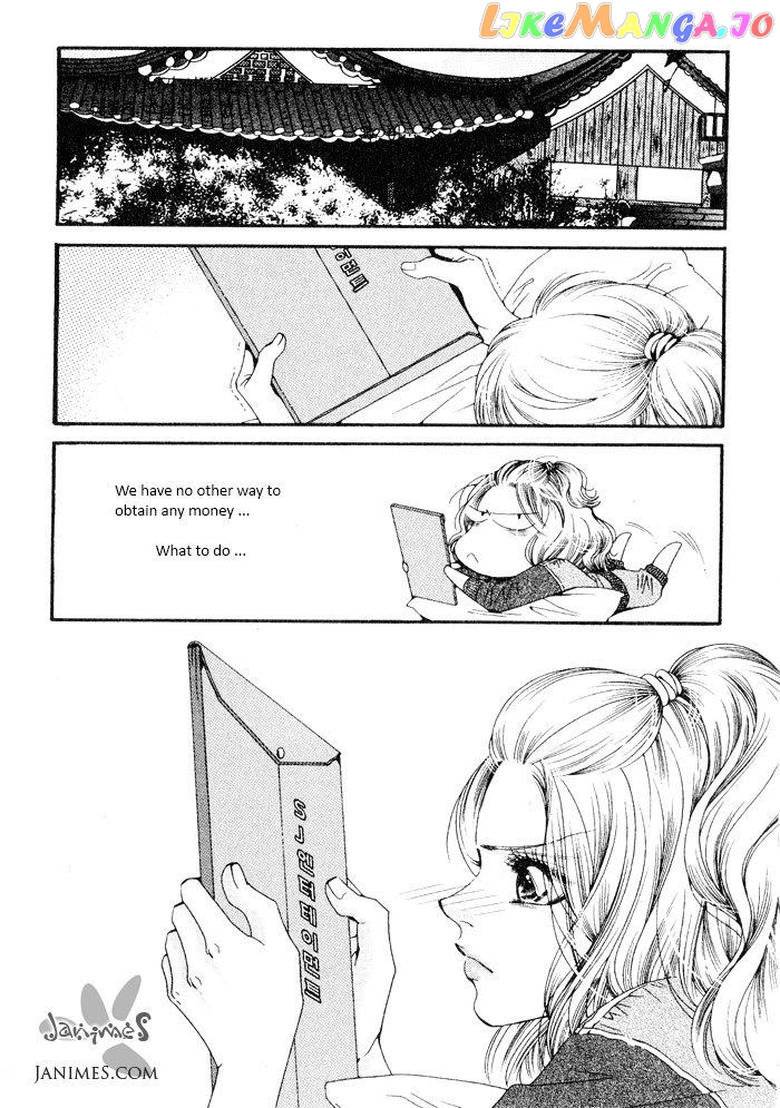 Perfect Couple chapter 5 - page 20