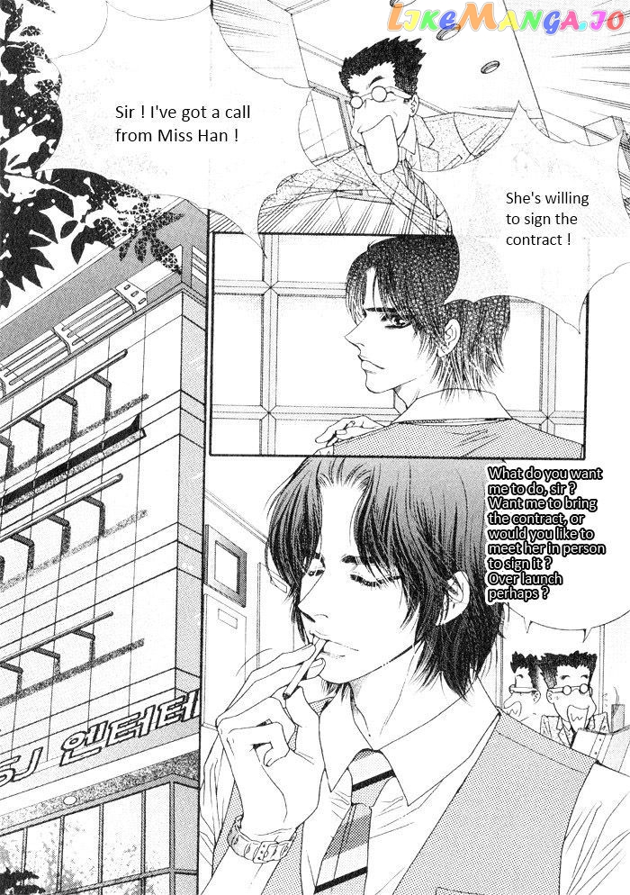 Perfect Couple chapter 5 - page 22