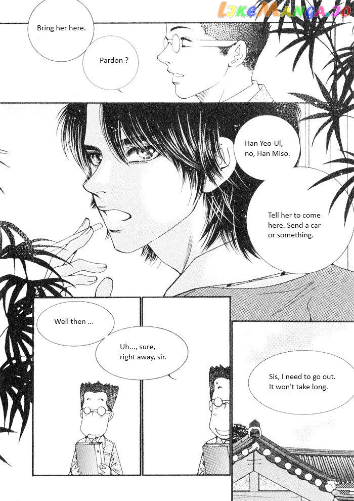 Perfect Couple chapter 5 - page 23