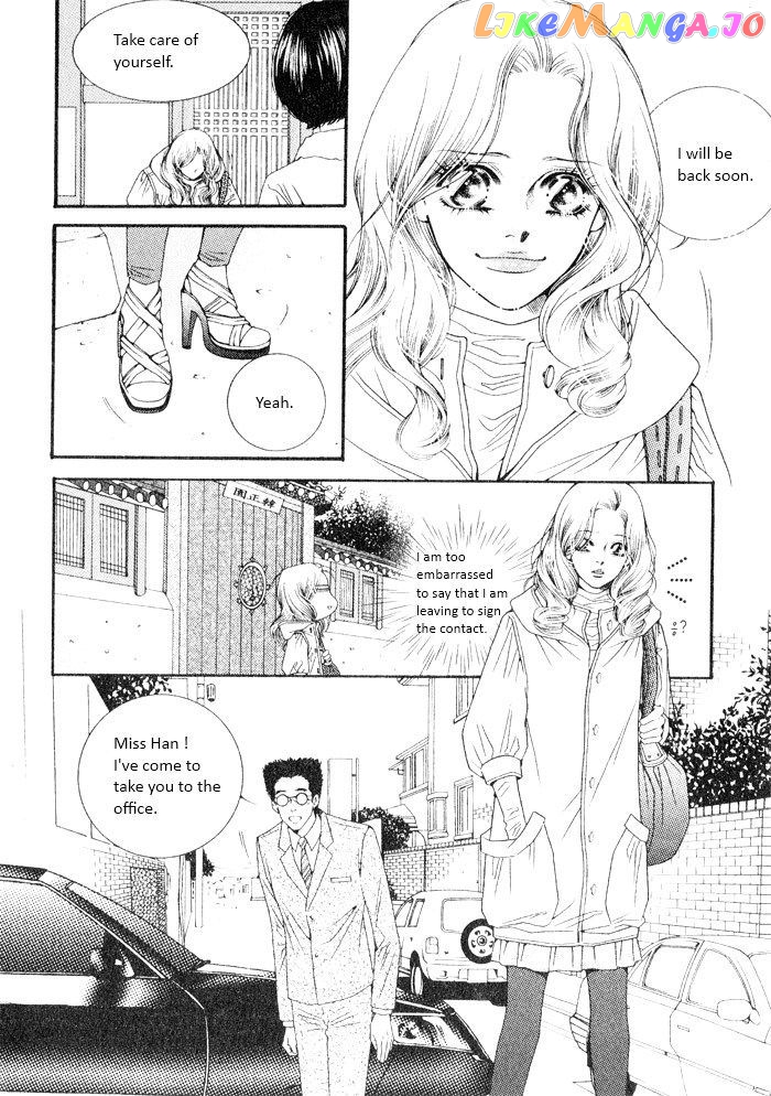 Perfect Couple chapter 5 - page 24