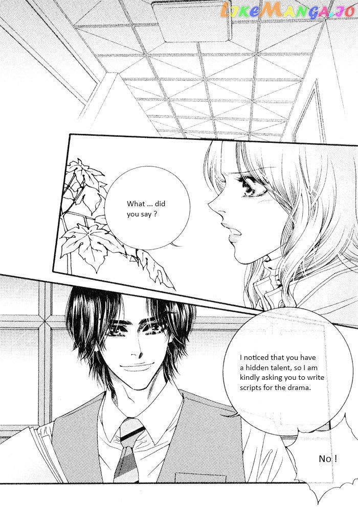 Perfect Couple chapter 5 - page 25