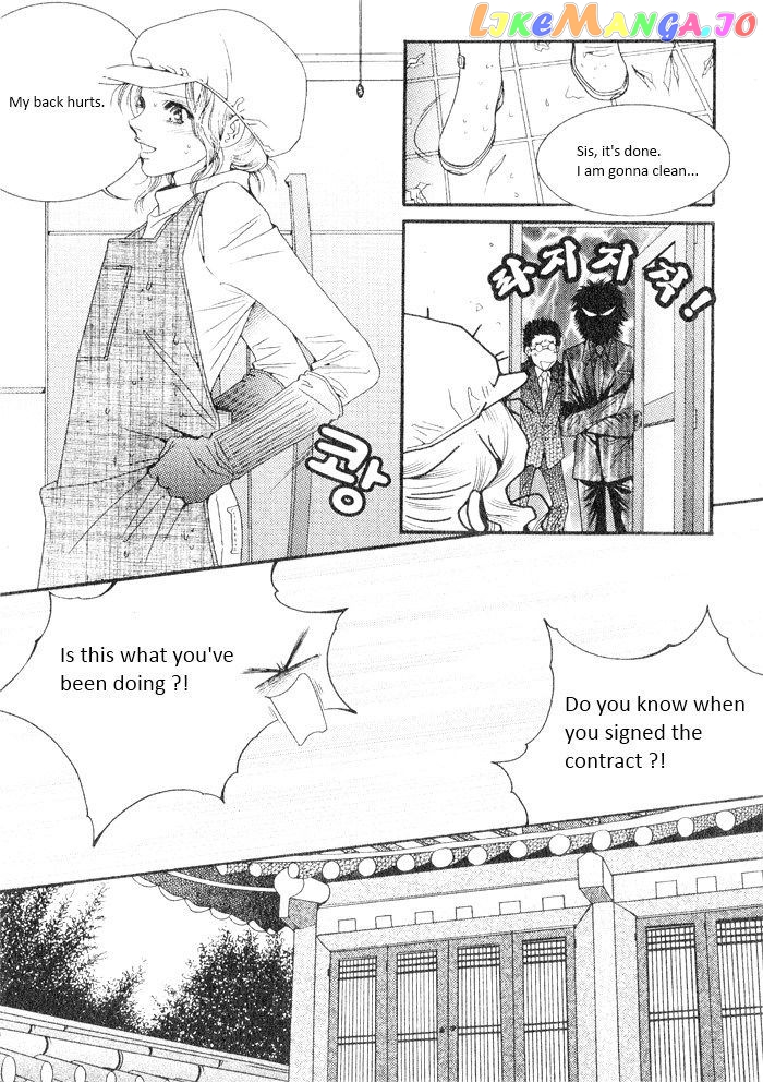 Perfect Couple chapter 5 - page 31