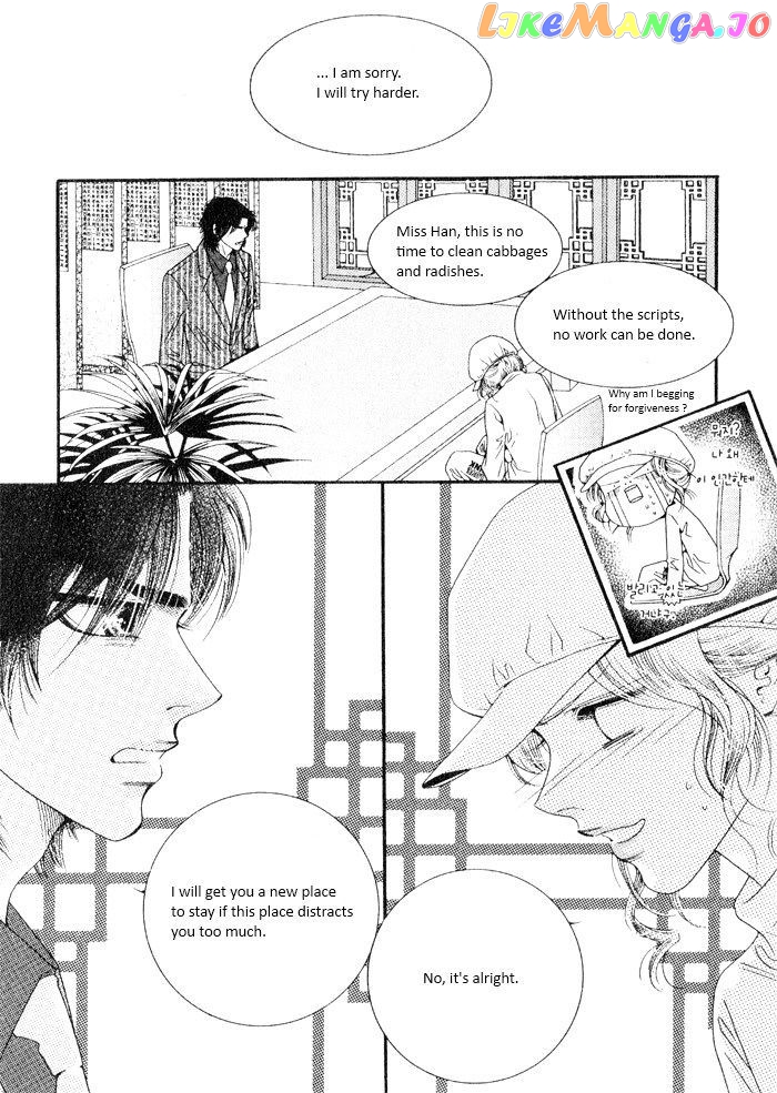 Perfect Couple chapter 5 - page 32