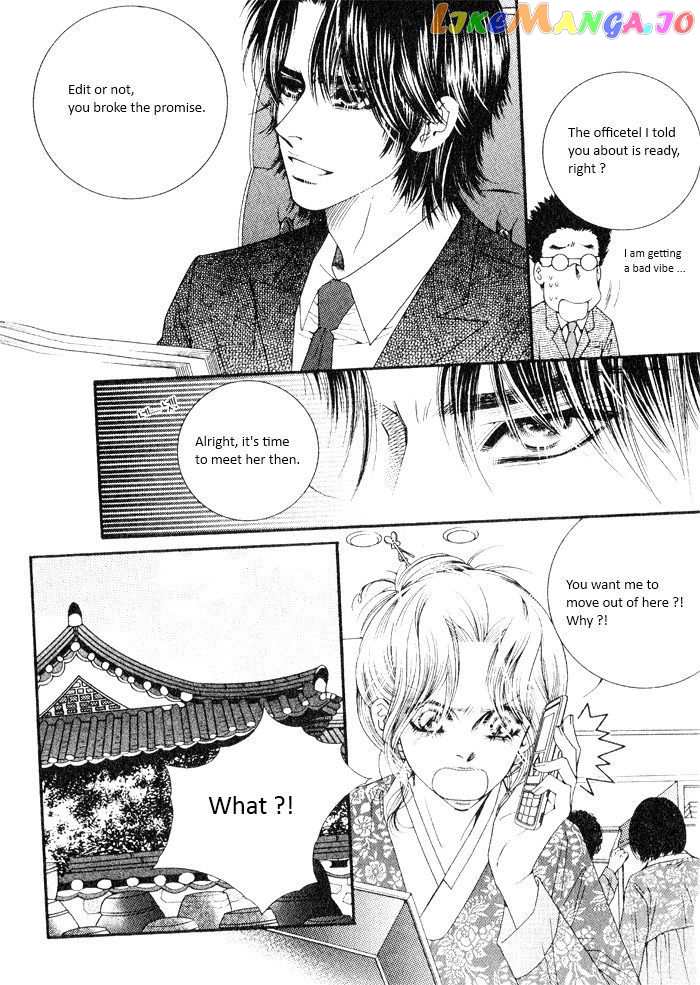 Perfect Couple chapter 5 - page 36