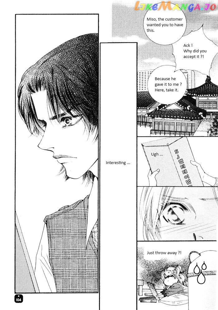 Perfect Couple chapter 5 - page 4