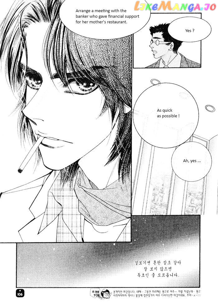Perfect Couple chapter 5 - page 6