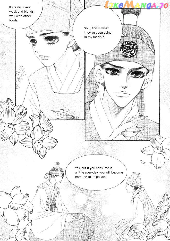 Perfect Couple chapter 5 - page 7