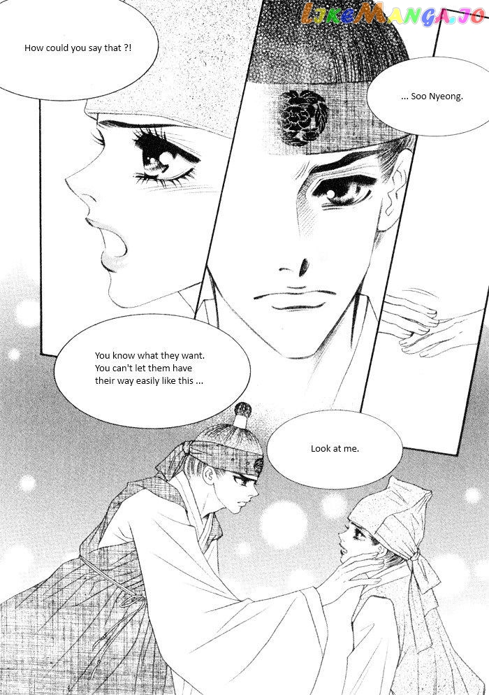 Perfect Couple chapter 5 - page 9