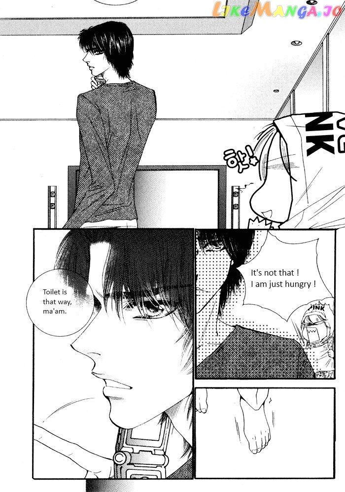 Perfect Couple chapter 6 - page 11