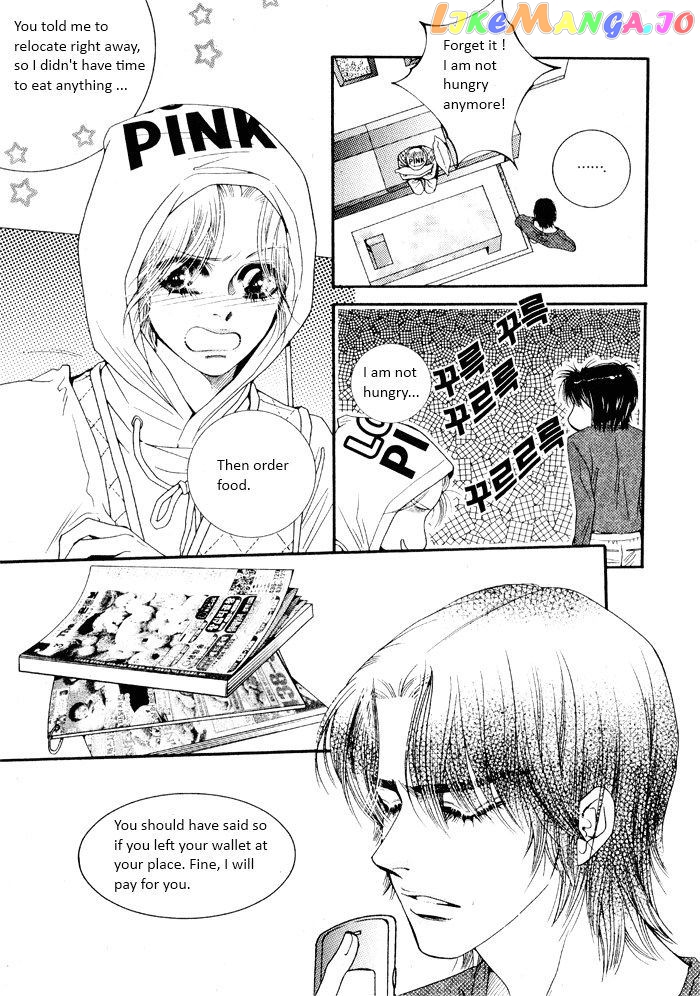 Perfect Couple chapter 6 - page 12