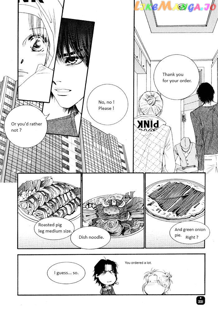 Perfect Couple chapter 6 - page 13