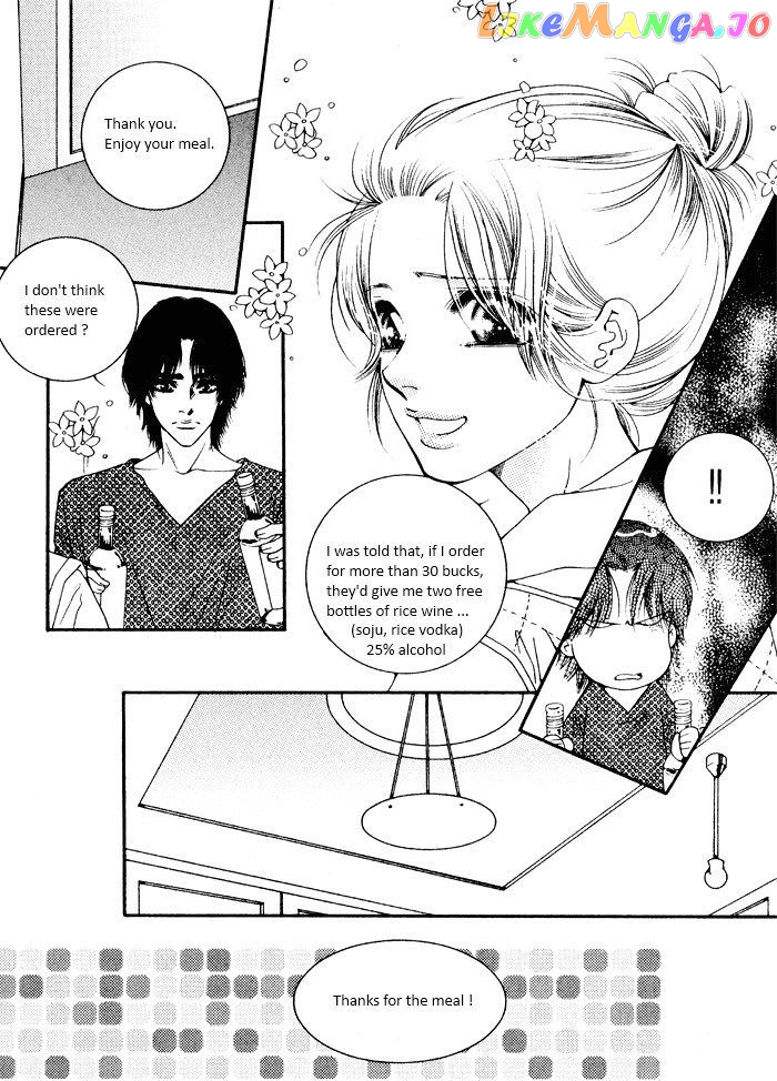Perfect Couple chapter 6 - page 14