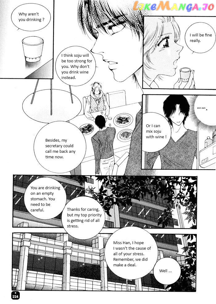 Perfect Couple chapter 6 - page 16