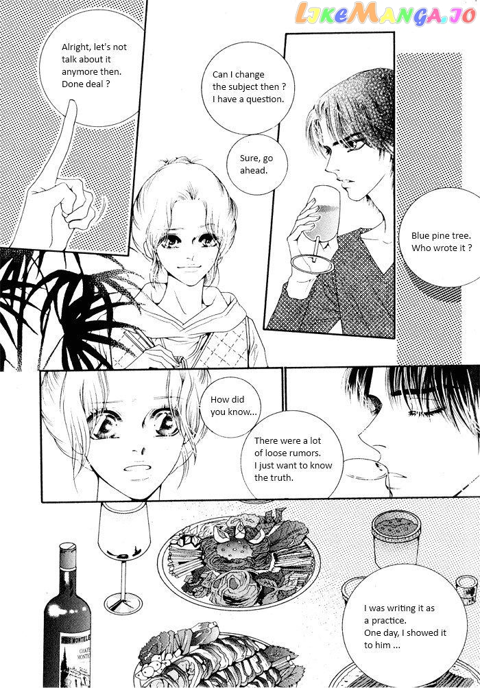 Perfect Couple chapter 6 - page 17