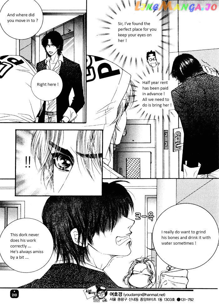 Perfect Couple chapter 6 - page 2