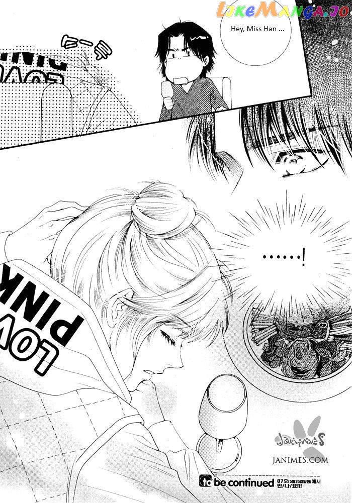 Perfect Couple chapter 6 - page 20