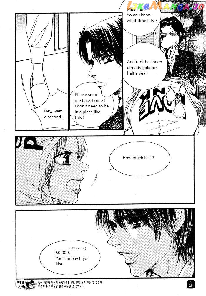 Perfect Couple chapter 6 - page 3