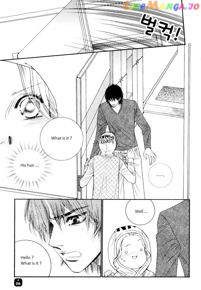 Perfect Couple chapter 6 - page 8