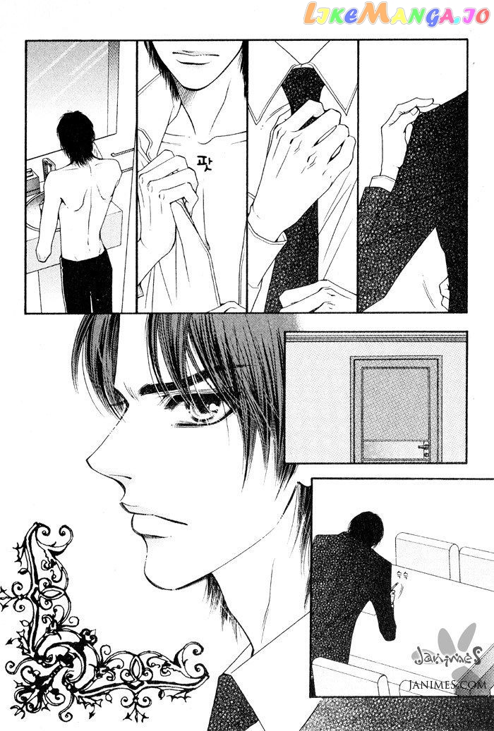 Perfect Couple chapter 7 - page 10