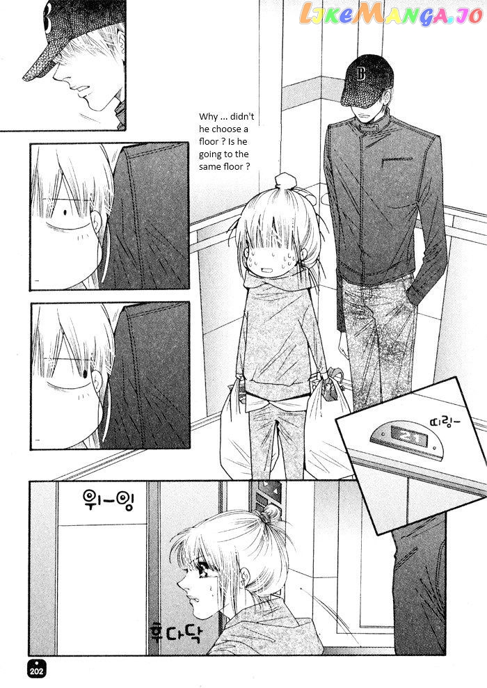 Perfect Couple chapter 7 - page 21