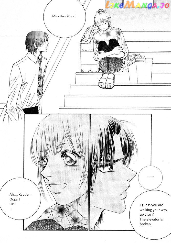 Perfect Couple chapter 7 - page 44