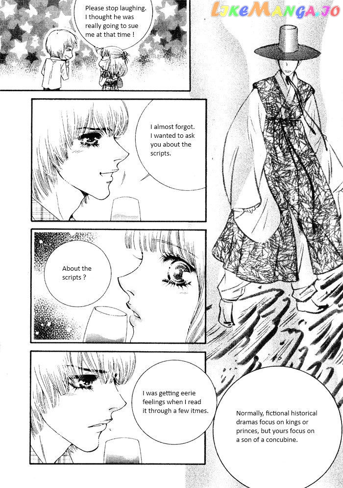 Perfect Couple chapter 8 - page 41