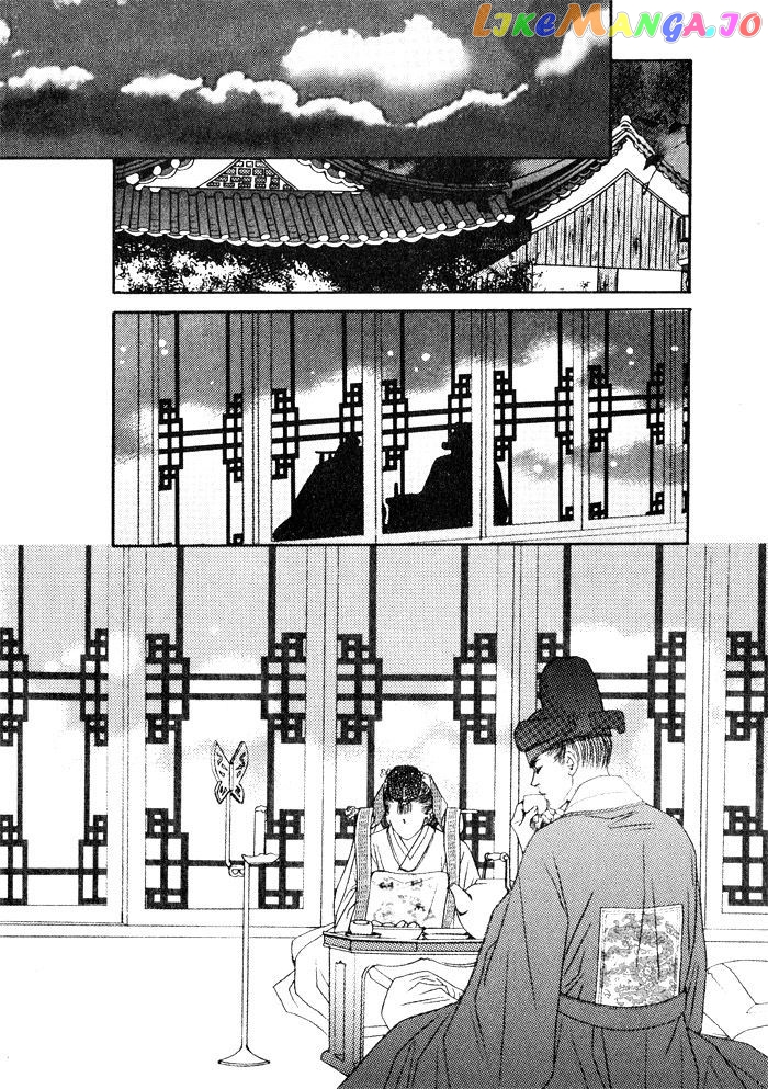 Perfect Couple chapter 8 - page 5