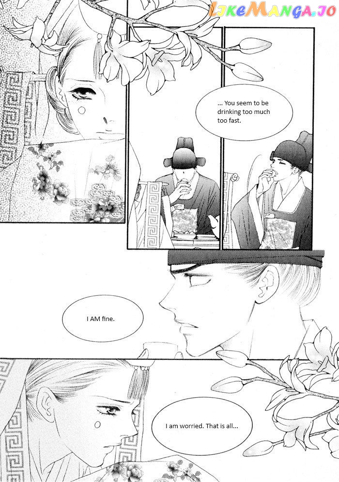 Perfect Couple chapter 8 - page 6